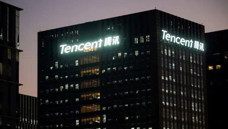 Yapay Zeka Savaşında Yeni Bir Şampiyon: Tencent DeepSeek'i Geride Bıraktı