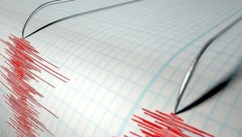Bingöl'de 3,9 Büyüklüğünde Deprem: Bölge Halkı Ne Durumda?