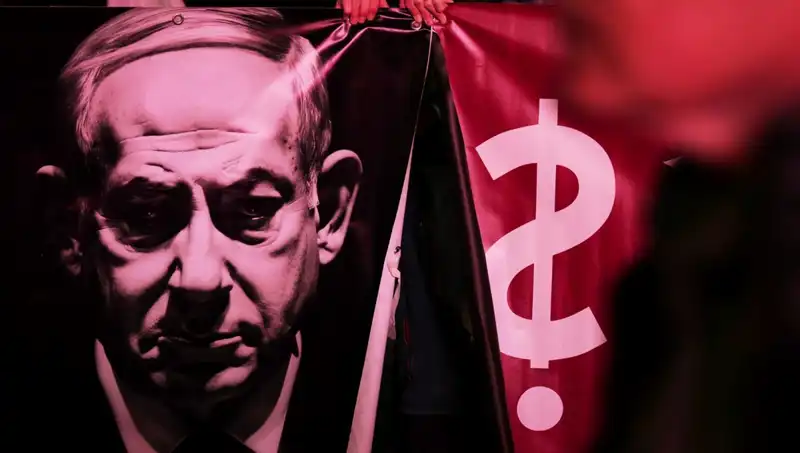 İsrail’in Gizli Nükleer Silah Programı: Yeni Gelişmeler ve ABD Medyasının İddiaları