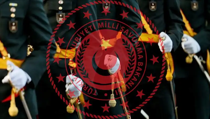 2025 MSÜ Tercih Sonuçları ve Mülakat Tarihleri Açıklanıyor!
