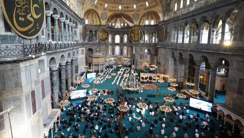 Ayasofya'nın Kapısını Kıran Sanığa Verilen Cezalar ve Süreç