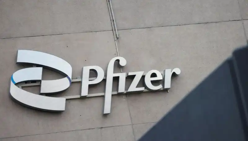 400 Kadın, Pfizer’a Beyin Tümörü İçin Dava Açtı: Olayın Arkasındaki Gerçekler