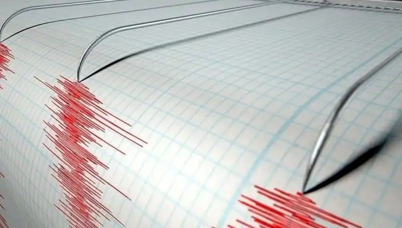 Denizli'de Şok Eden 3,9 Büyüklüğünde Deprem Yaşandı