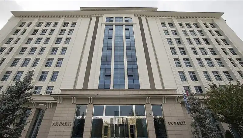 AK Parti’den Tarihi Toplantı: Yeni Anayasa Komisyonu İlk Kez Bir Araya Geliyor