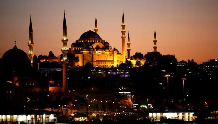 2025 Ramazan İftar Vakitleri: Merakla Beklenen Liste Açıklandı!