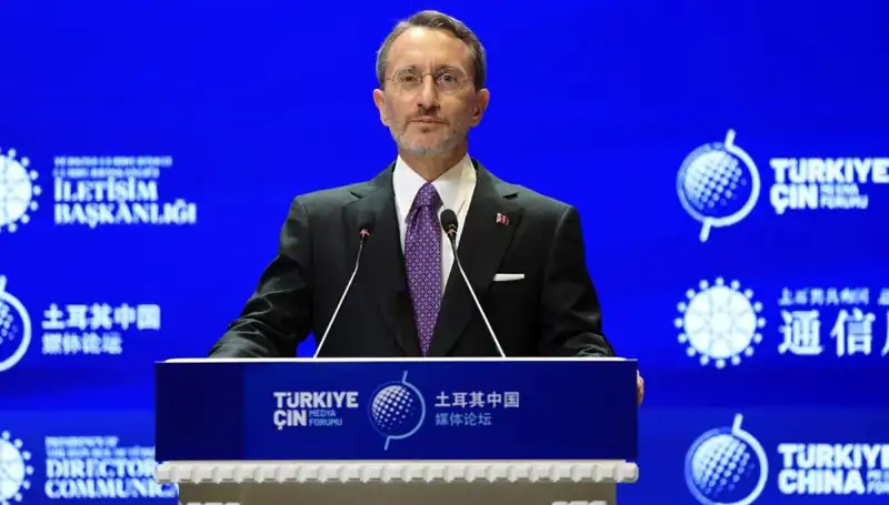 Türkiye, İsrail'e En Yüksek Tepkiyi Gösteren Ülkelerden Biri