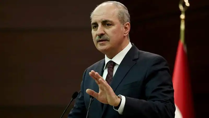 Kurban Bayramı'nda Birlik ve Dayanışma Mesajı: Kurtulmuş'tan Önemli Açıklamalar