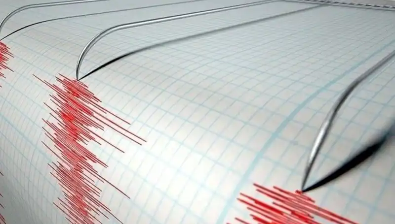 Osmaniye'de Beklenmedik Şiddette Deprem: Neler Yaşandı?
