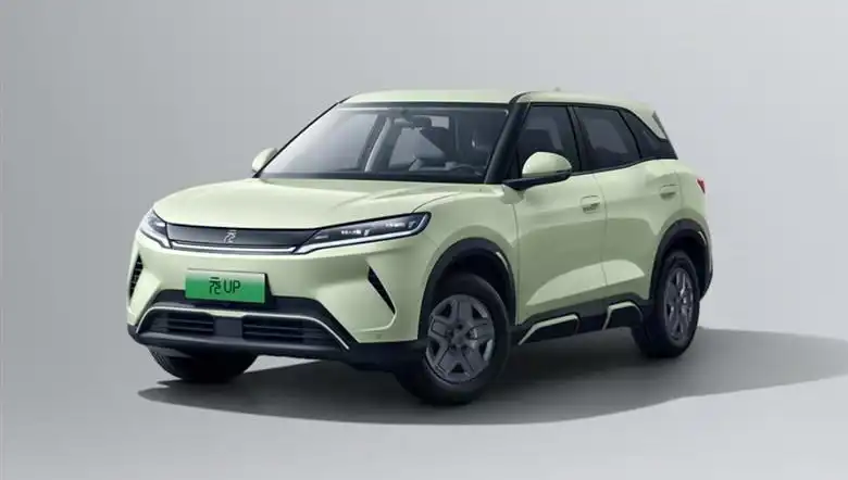 BYD, Yeni Modelinde Yüzde 25 İndirim Uyguluyor: Fırsat Kaçmaz!